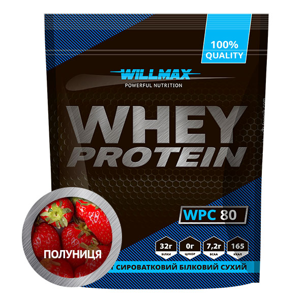Протеин Willmax 80% Клубника 920г